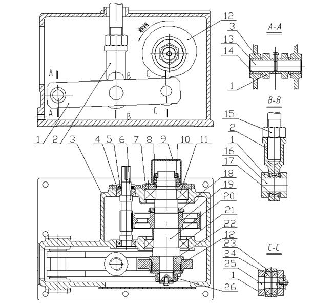建安機械鋸齒波跳汰機使用說明書.jpg
