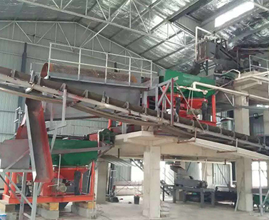 JT4-2跳汰機設備使用案例現(xiàn)場