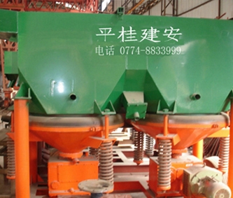 小型鋸齒波跳汰機(jī)JT3-2S型號設(shè)備