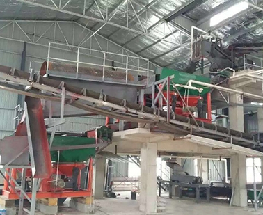 JT4-2跳汰機(jī)設(shè)備使用案例現(xiàn)場(chǎng)