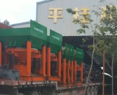 大型鋸齒波跳汰機設備發(fā)貨廣西北流
