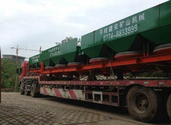 大型圓形液壓跳汰機發(fā)貨到印度尼西亞