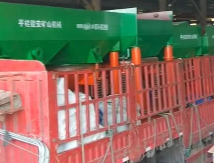 鋸齒波跳汰機發(fā)貨浙江