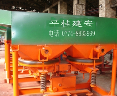 錫礦選礦跳汰機設備發(fā)貨到海南