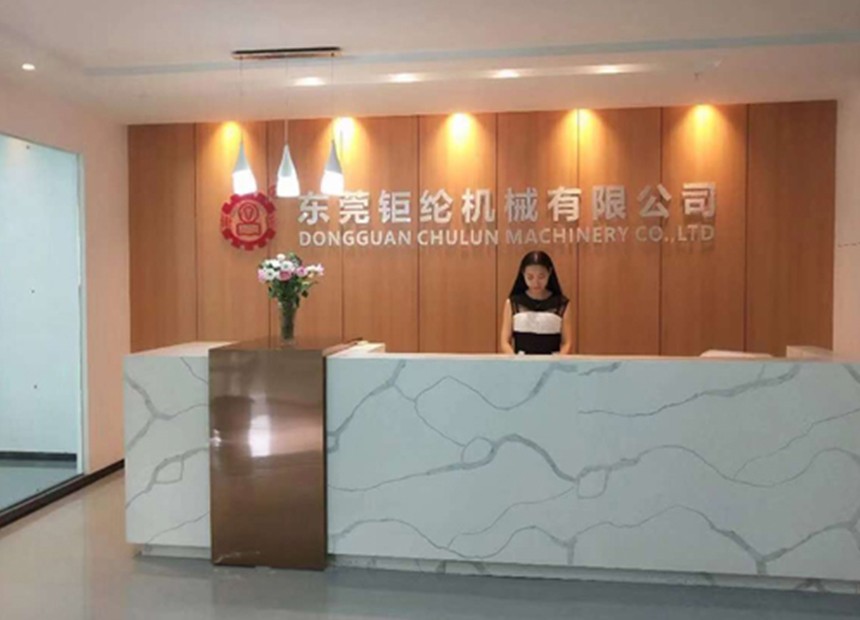 企業(yè)文化 企業(yè)文化